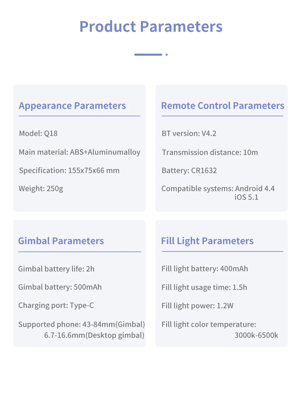 Q18 Desktop Following the shooting Mode Gimbal Stabilizer Selfie Stick Tripod with Fill Light for iPhone Cell Phone Smartphone