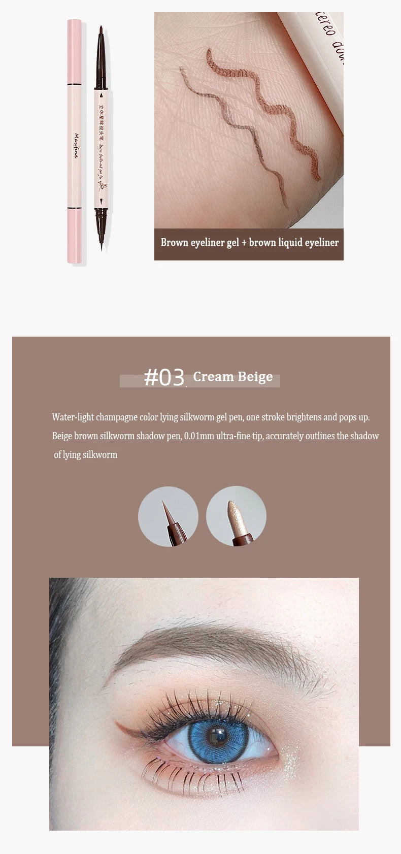 2 In 1 Brown Gel Eyeliner Pencil Ultra-slim Liquid Eye Liner Shadow Pen Smooth High Pigment Silkworm Gel Pen Lasting Eyes Makeup