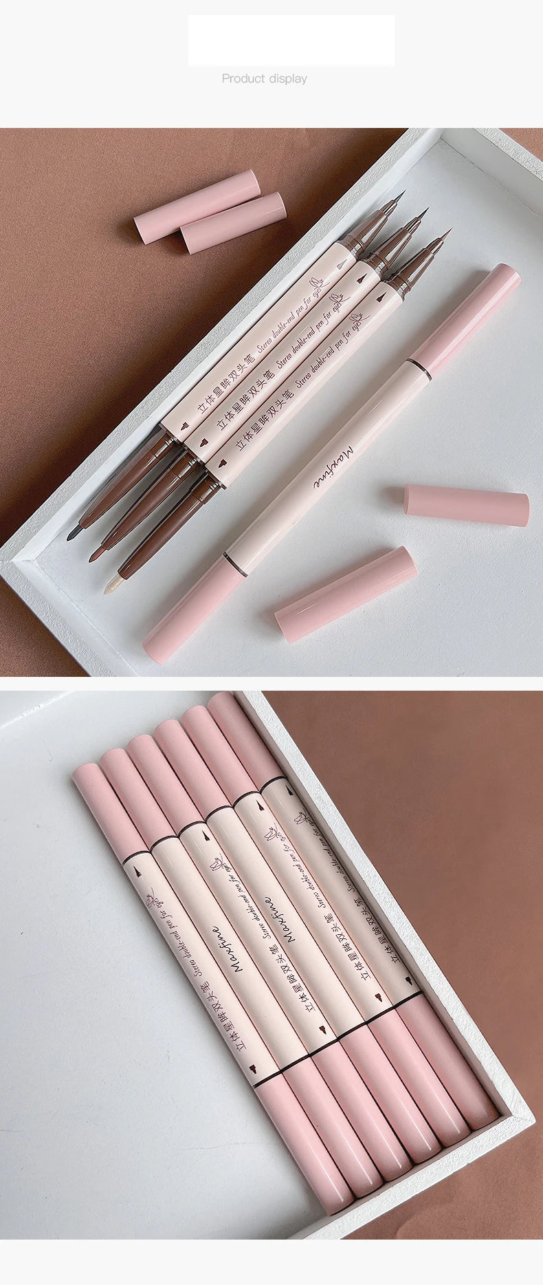 2 In 1 Brown Gel Eyeliner Pencil Ultra-slim Liquid Eye Liner Shadow Pen Smooth High Pigment Silkworm Gel Pen Lasting Eyes Makeup